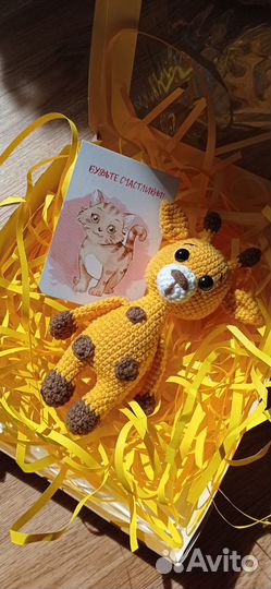 Вязаная игрушка жираф