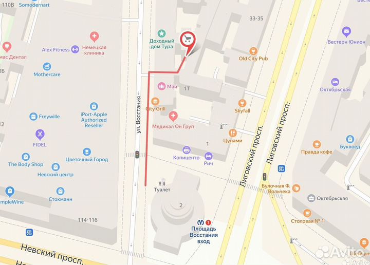 Джерси и штаны для мотокросса Leatt на мото