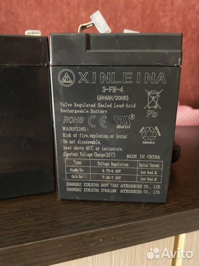 Акб на электромобиль