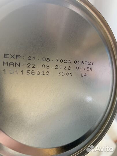 Питание Nutridrink нутридринк