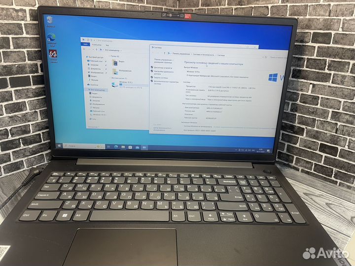 Ноутбук Lenovo i7(11-го) поколения