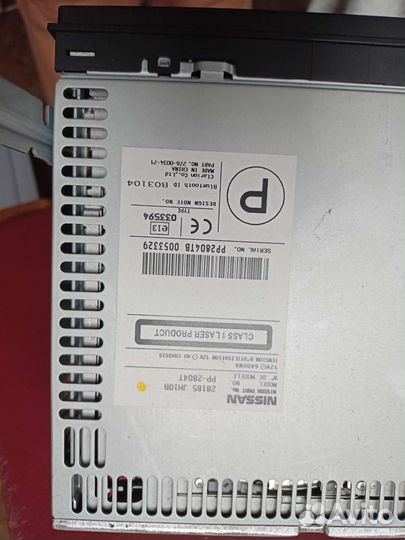 Автомагнитола nissan x-trail T31