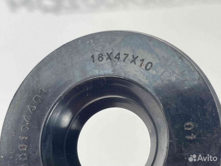 Набор сальников Восход двигателя (4 шт)