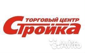 Кладовщик ТЦ 