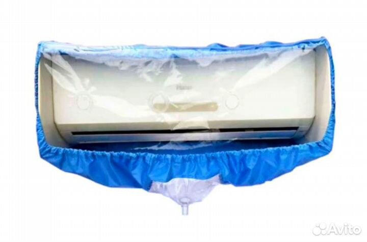 Сервисный чехол с распорками Q-562 для чистки конд