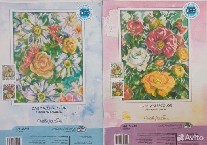 Схемы для вышивания рто М243 М244