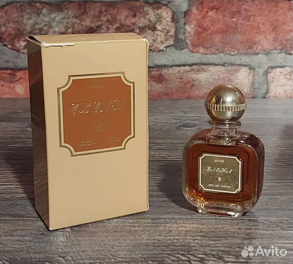 Винтажные духи