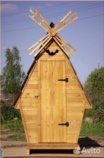 Уличный туалет от производителя WAT888