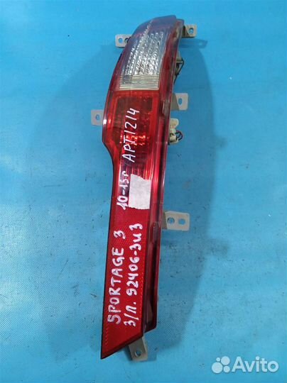 Фонарь задний в бампер правый Kia Sportage (2010