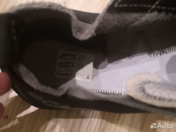 Скальные туфли scarpa 44