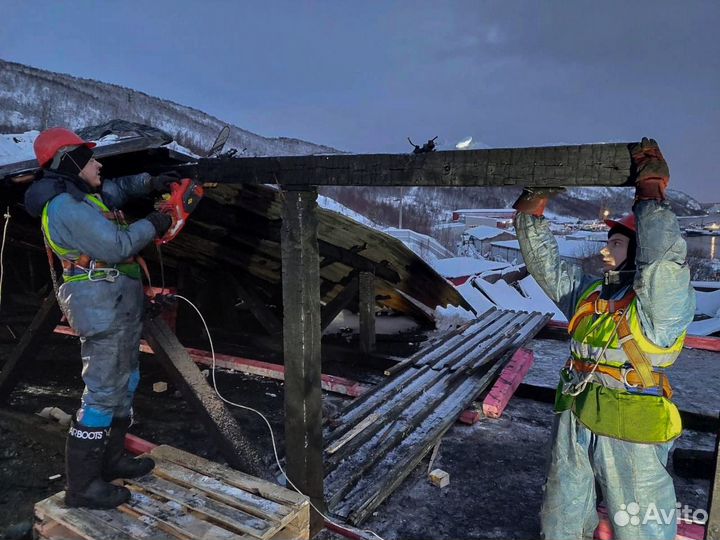 Разнорабочие