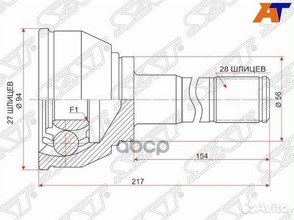 Шрус наружный mitsubishi pajero L04#/L14#