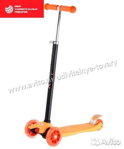 Самокат детский трехколесный