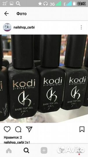 Фрезы и прочее