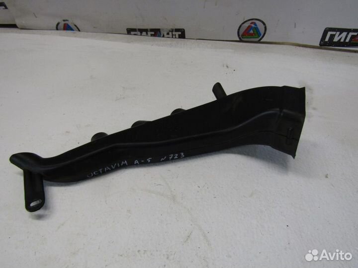 Воздуховод Octavia (A5 1Z) 2004-2013