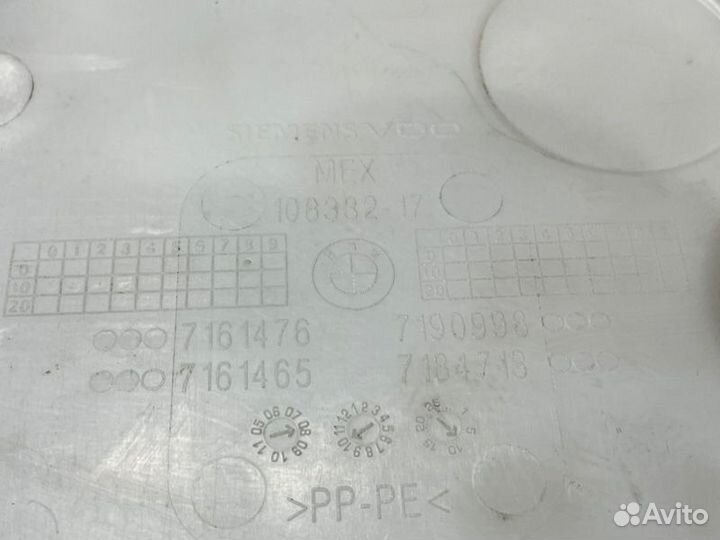 Бачок омывателя Bmw X5 E70