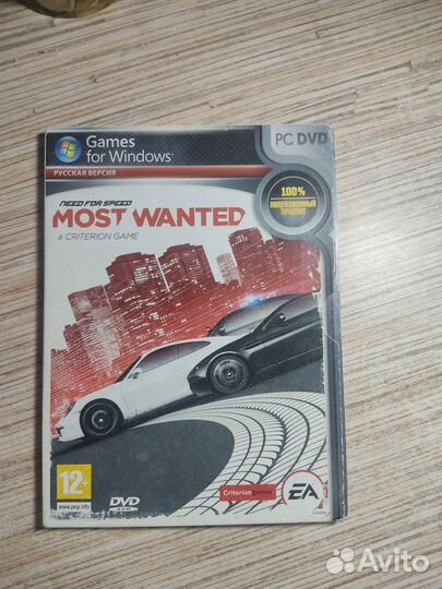 Need for speed most wanted 2012