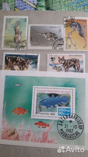 Продам марки