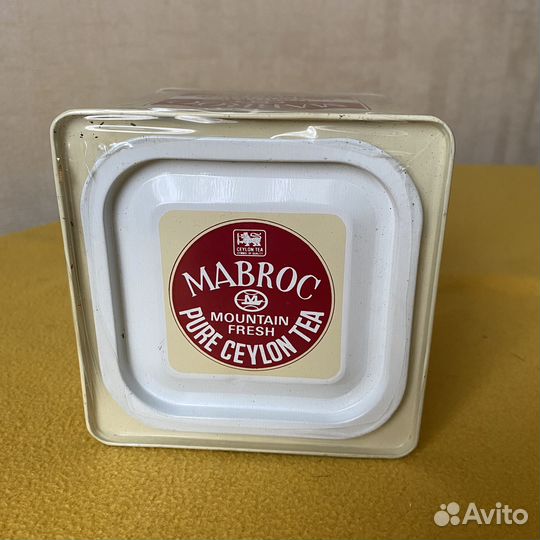 Чай коллекционный