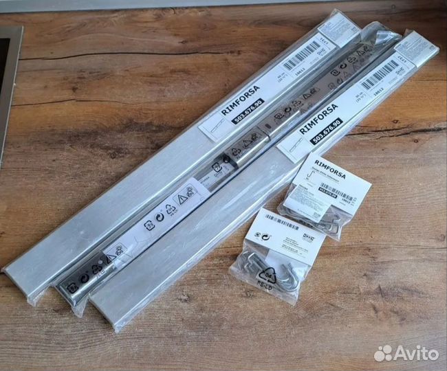 Кухонные Рейлинги и Навесные Аксессуары IKEA