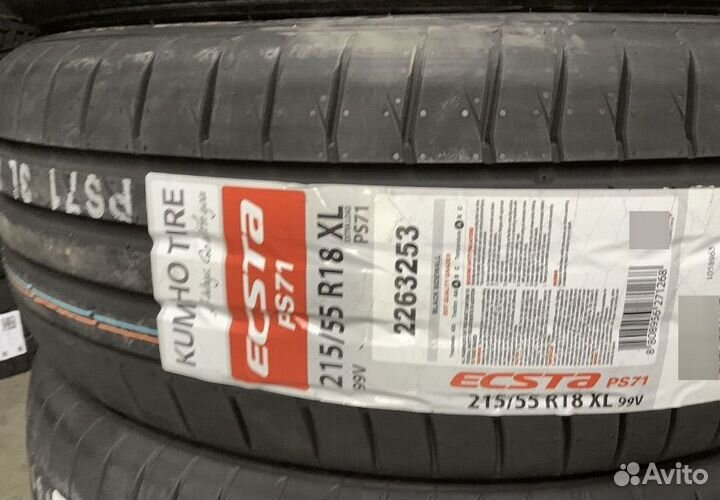 Zeta Impero 215/55 R18 99V