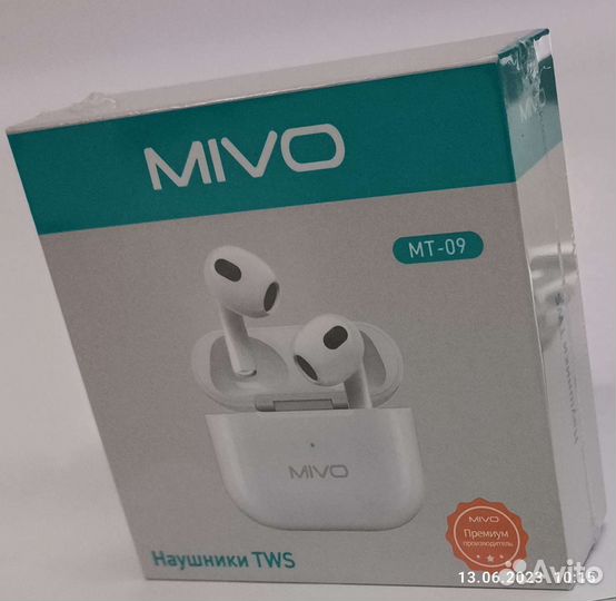 Беспроводные наушники mivo