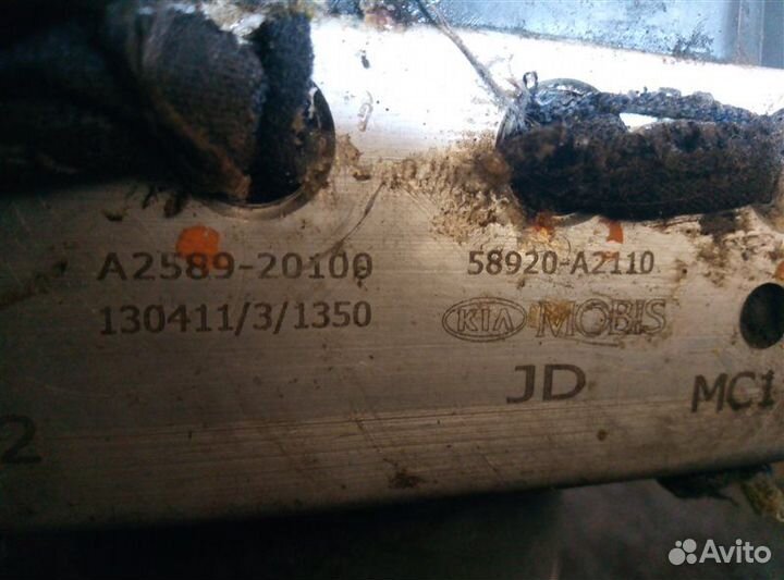 Блок abs Kia Ceed 2 1.6 2015