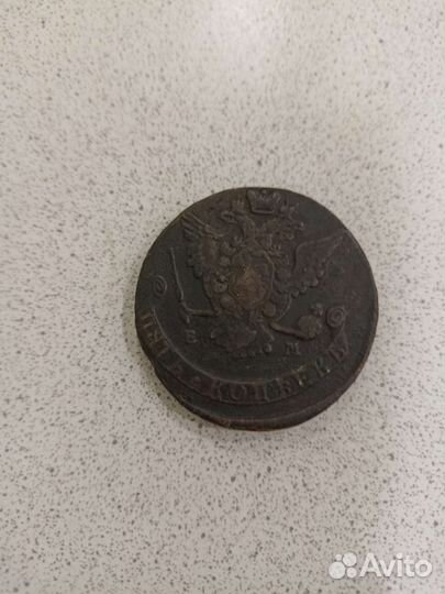 Предметы с раскопок