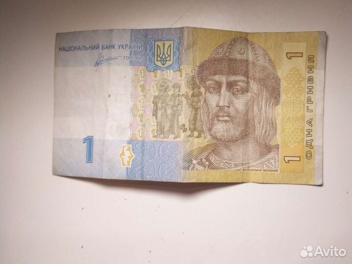 Иностранные купюры и манеры