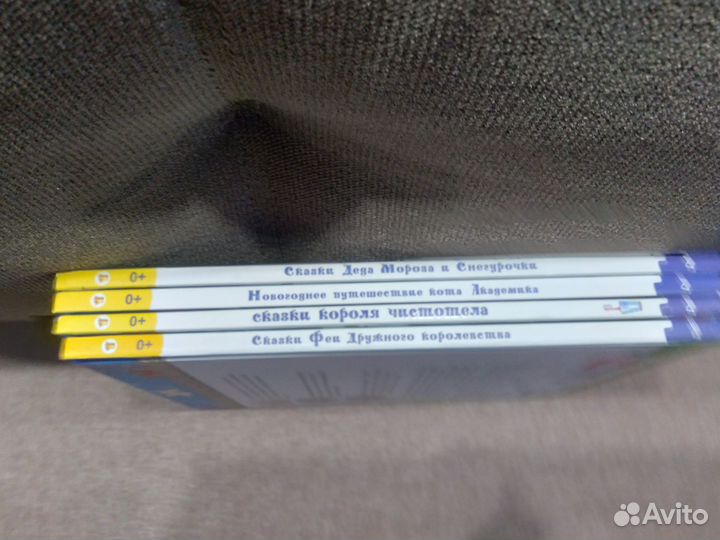 Книги для детей