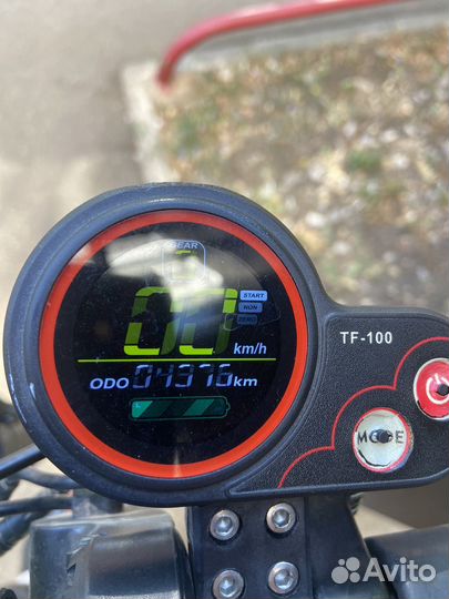 Электросамокат kugoo max speed