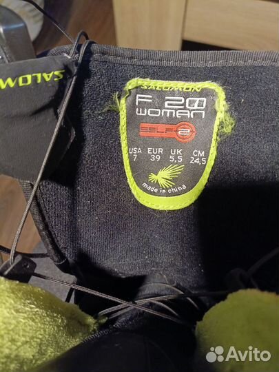 Сноубордический комплект женский