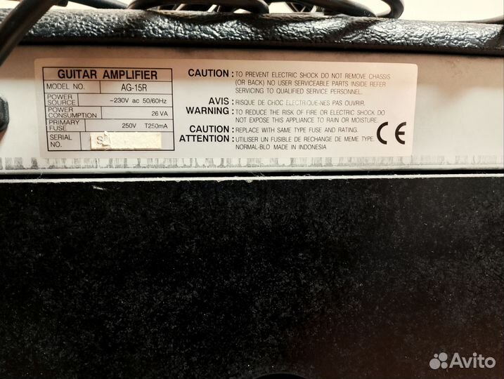 Гитарный комбоусилитель, ламповый