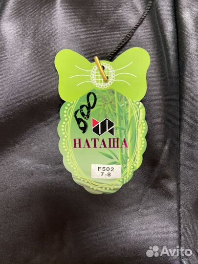 Кожаные брюки для девочки