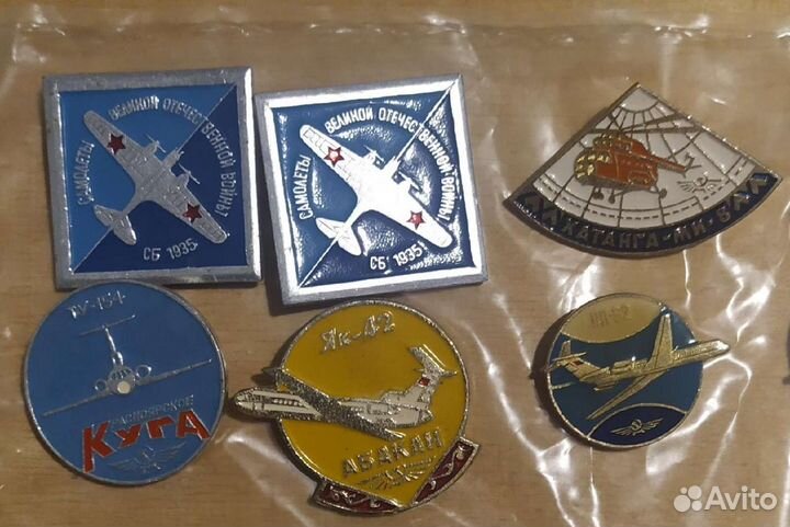 Коллекция значков СССР