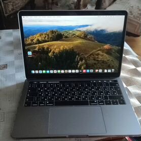 Apple MacBook Pro