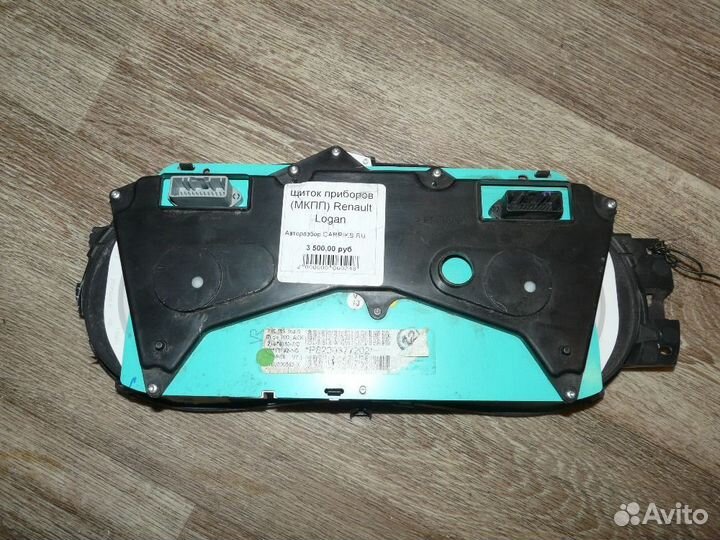 Панель приборов Renault Logan P8200377202