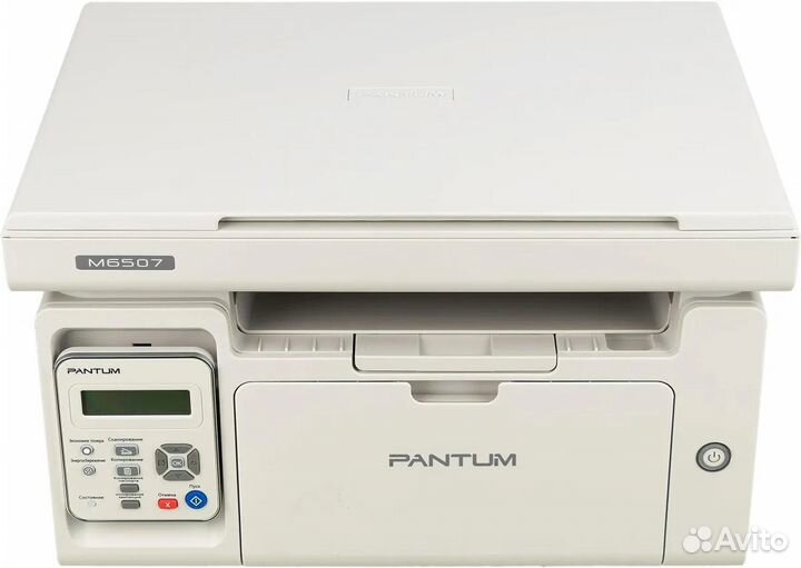 Принтер лазерный мфу Pantum M6507W c Wi-Fi (новый)