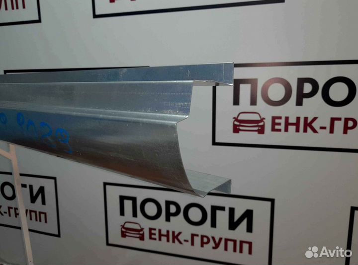 Пороги на все марки авто