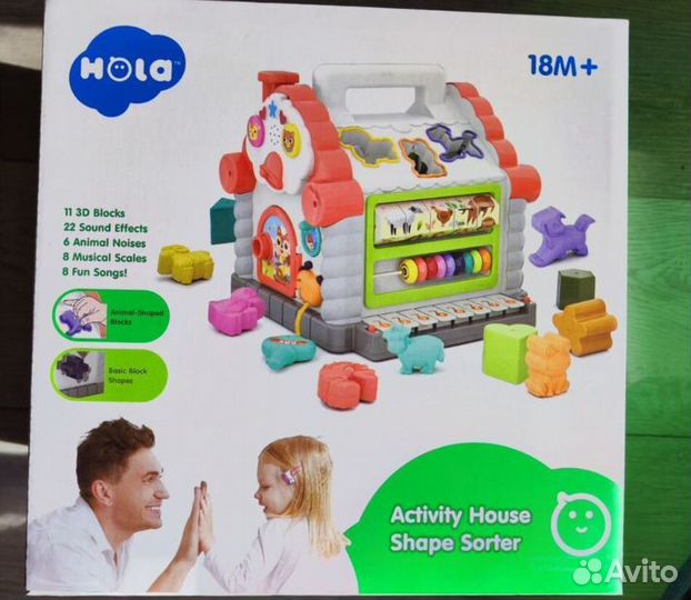 Развивающие игрушки