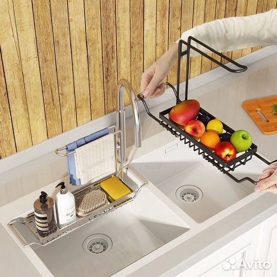 Стойка для раковины выдвижная размер 42.5х54 см