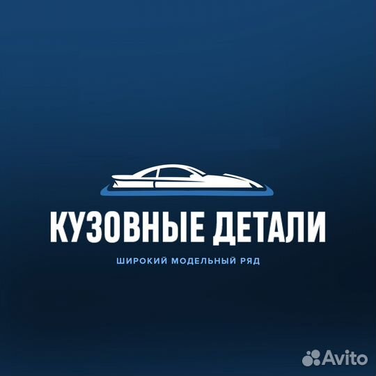 Крышка багажника Volkswagen Polo 2010-15 в цвет