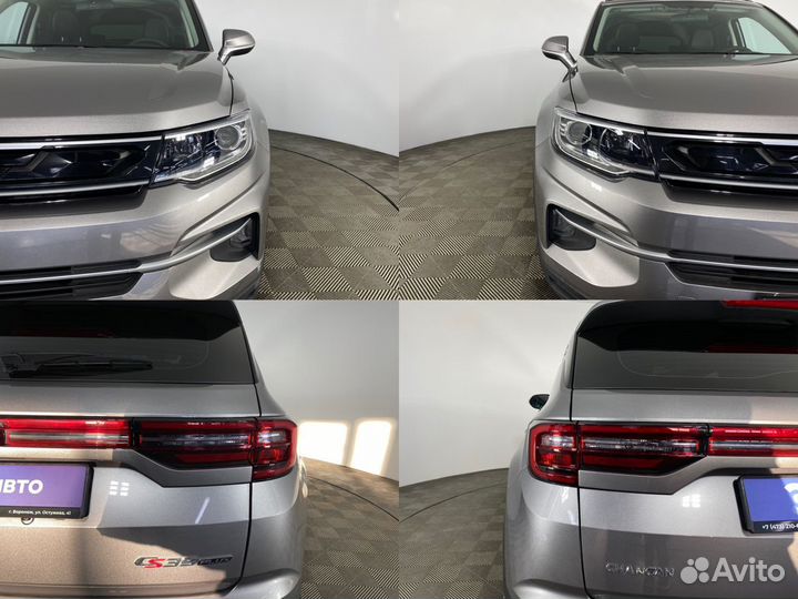 Changan CS35 Plus 1.6 AT, 2022, 27 254 км