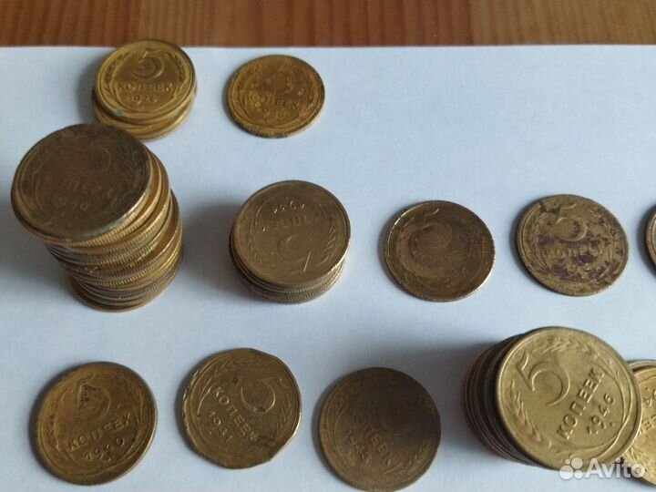 Монеты 5 коп. Ранние Советы