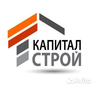 Разнорабочий / разнорабочие