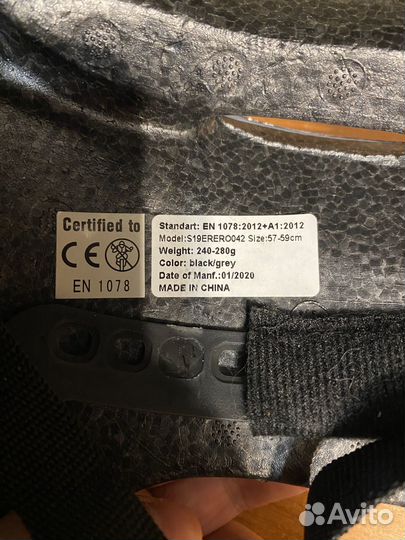 Велошлем детский