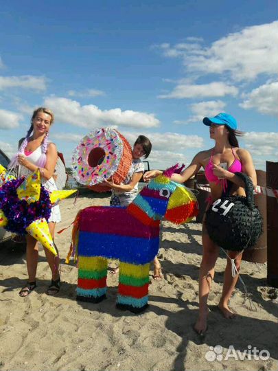 Пиньята - Подарок