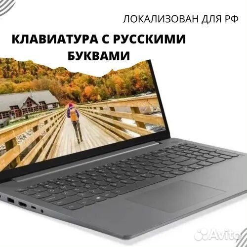 Новый ноутбук Lenovo IdeaPad 5 14IAL7, i7-1255U