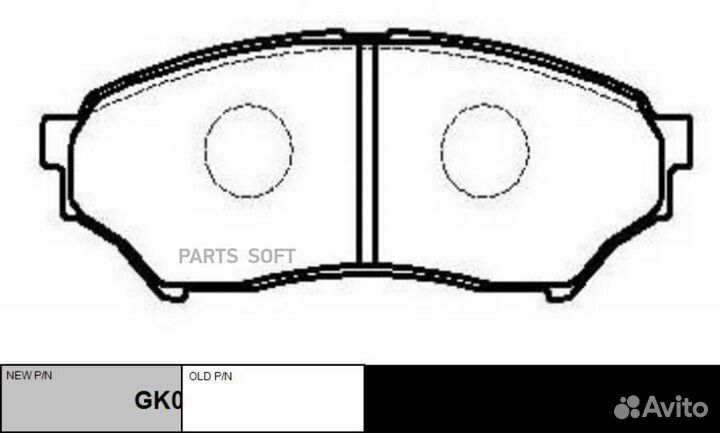 CTR GK0603 Колодки тормозные mitsubishi pajero III