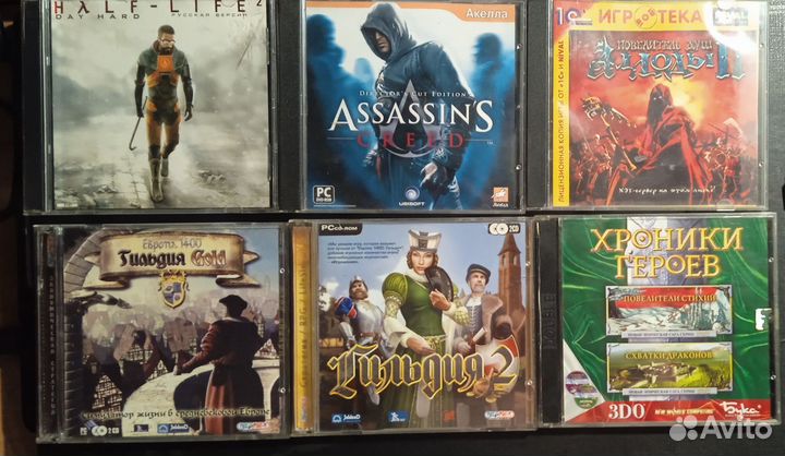 Cd диски - Игры / Музыка